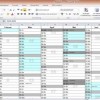 Excel-Jahreskalender-Vorlage-selber-generieren-mit-MSdatec